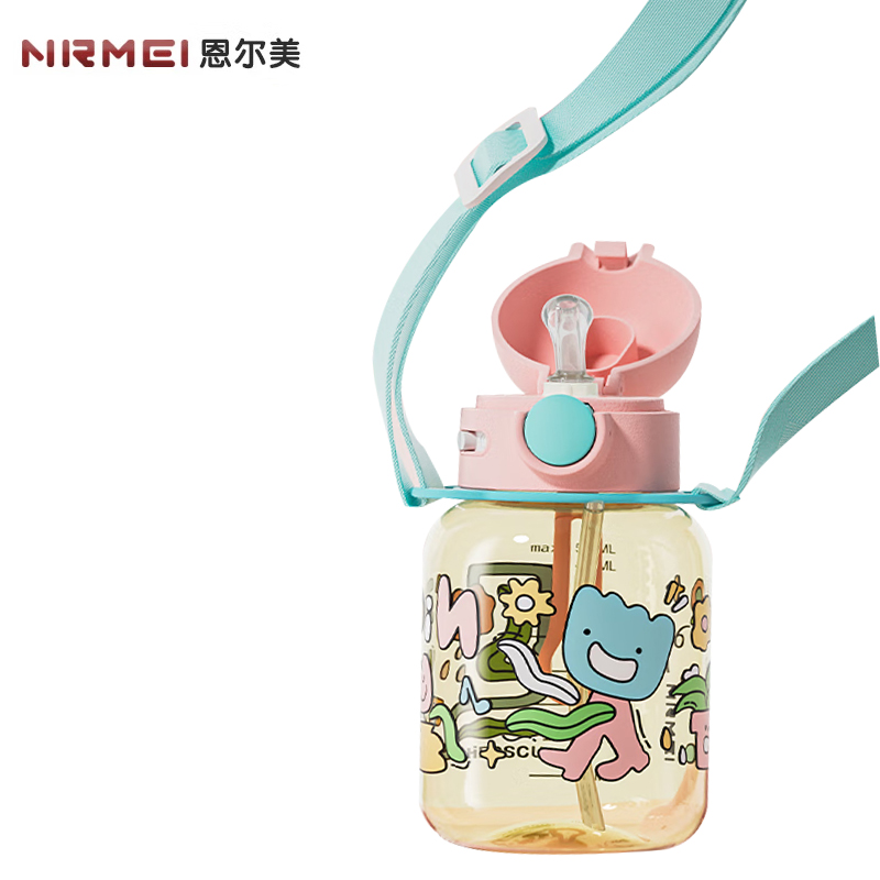 恩尔美（nRMEi） 便携水杯S232-500-004森林派对粉一杯双盖 500ml