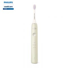 飞利浦（PHILIPS） HX2411/03电动牙刷成人3种模式 全新柔韧SPA刷头Yummy刷 绿色