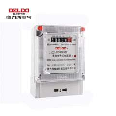 德力西电气 单相电子式电能表；DDS606 220V 2级 2.5（10）A 2级