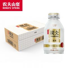 农夫山泉 拿铁 即饮咖啡铝罐270ml*15瓶 纸箱装