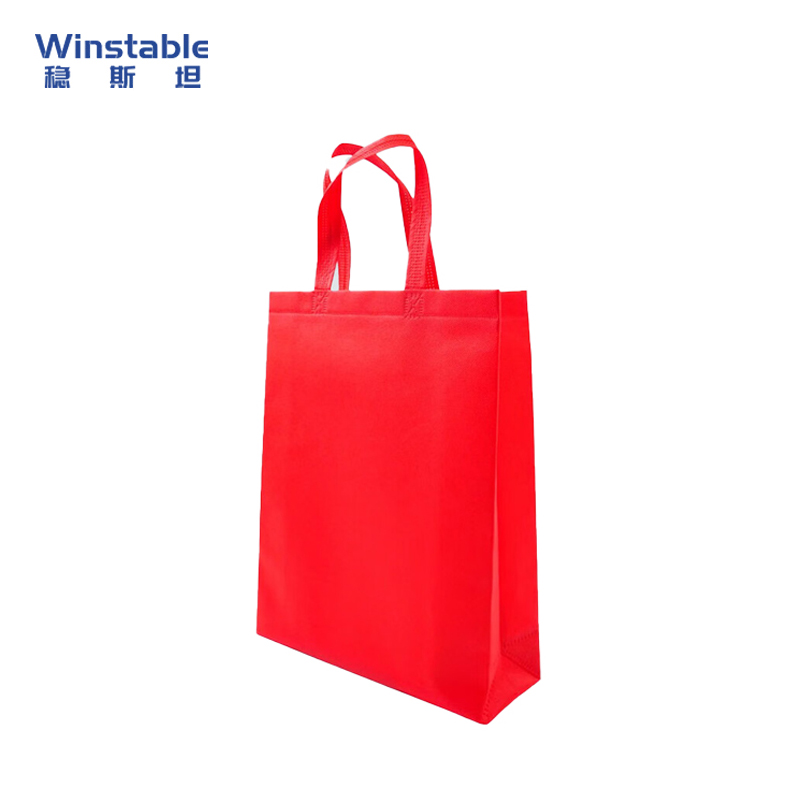 稳斯坦(Winstable) 横款无纺布袋子(10个)包装袋手提袋环保袋 30*40*10cm 包 红