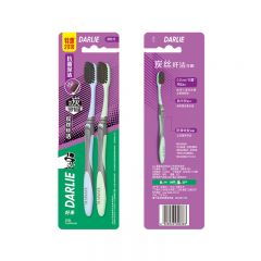 DARLIE好来(原黑人) 炭丝纤洁牙刷2支装 细丝软毛 抗菌深洁 纳米炭刷毛