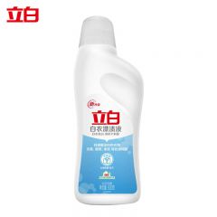 立白（Liby） 白衣漂渍液600g衣物除菌消毒液搭配洗衣液使用清新不刺鼻