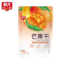 春光 芒果干80g 海南特产 果脯蜜饯果干 休闲零食小吃（3袋起发）