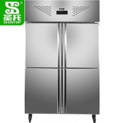 圣托（Shentop） 不锈钢风冷冰柜无霜 四门冷冻食品展示柜 1000升饭店商用厨房冷柜 STL-GP24