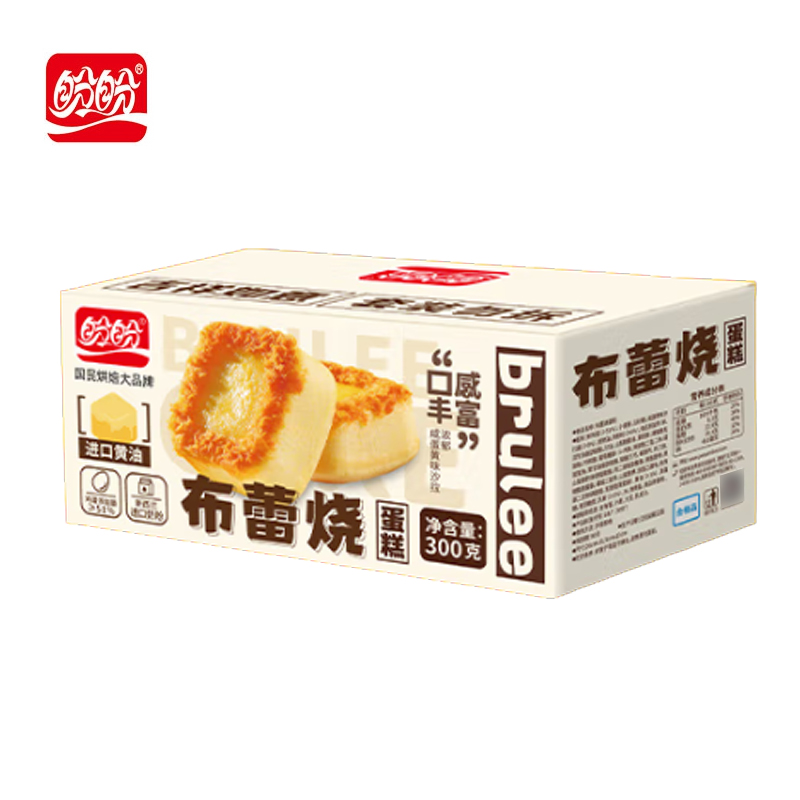 盼盼 布蕾烧蛋糕（咸蛋黄肉松味）300g早餐代餐饱腹蛋糕下午茶面包学生上班族休闲零食