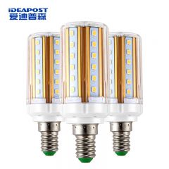爱迪普森（IDEAPOST） 节能灯泡 SLYM220-7W 小螺口 6500K E27 220V