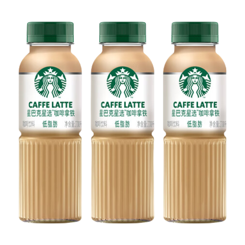 星巴克（Starbucks） 星选咖啡拿铁 270ml*3瓶装