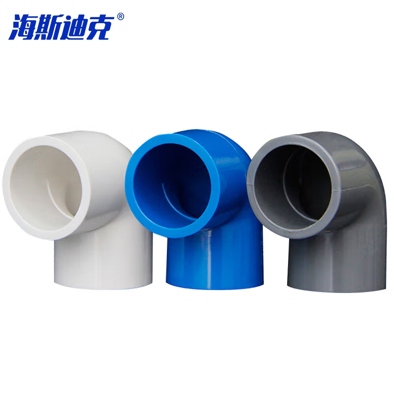 海斯迪克  PVC-U弯头给水配件 加厚直角90度胶粘塑料接头 25mm白色 100个