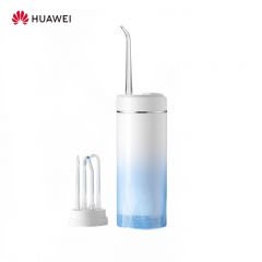 华为智选 LBE-0073A力博得冰立方冲牙器Pro 伸缩便携洗牙器水牙线冲洗器 预防牙结石 双水箱 冲牙器Pro 冰晶蓝