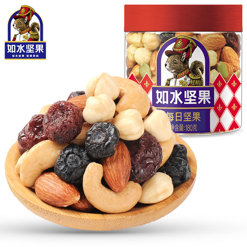 如水 每日坚果180g 1桶 每日坚果混合果仁零食坚果炒货干果休闲零食