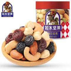 如水 每日坚果180g 1桶 每日坚果混合果仁零食坚果炒货干果休闲零食