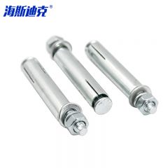 海斯迪克 GB22795 HKsq-576 4.8级（国标）蓝白锌膨胀螺栓 扩张拉爆螺丝钉 M10*250 10个/包