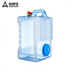 尚烤佳（Suncojia） SKJ-221纯净水桶家用储水桶户外饮用水桶广口水桶车载水桶带水龙头22L