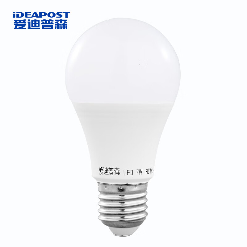爱迪普森（IDEAPOST） AD-GP7 LED全光谱灯泡居家用防蓝光高显色Ra98节能球泡灯E27螺口