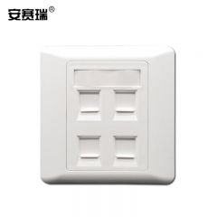 安赛瑞 510182.0 网络模块面板 ABS 86×86mm白色86型四口 面板四位网线不含模块