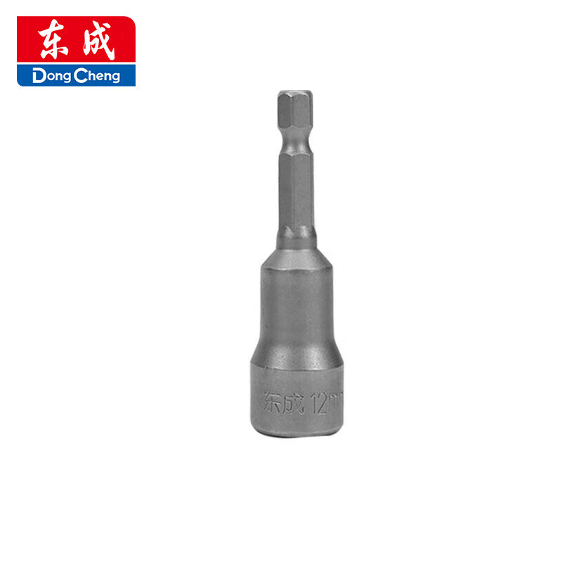 东成 磁性批头套筒 12mm