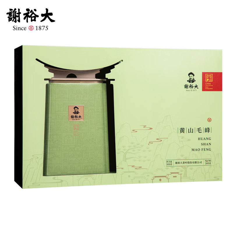 谢裕大 茶叶 新茶上市雨前绿茶 名师500礼盒装 送礼 黄山毛峰300g