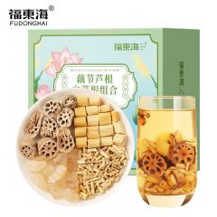 福东海 藕节芦根汤455克/盒 独立包装 藕节芦根白茅根汤包精选原材料 自然晾晒藕节芦根泡水泡茶