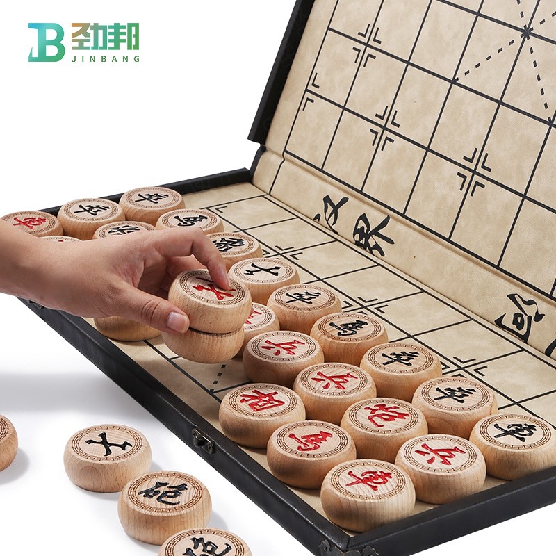 劲邦 中国象棋实木雕花大号榉木棋盒折叠棋盘50号木盒皮革包裹易携带JB0059