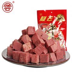 冠云 牛肉熟食 山西特产 中华老字号 即食代餐 平遥牛肉手撕五香258g/袋