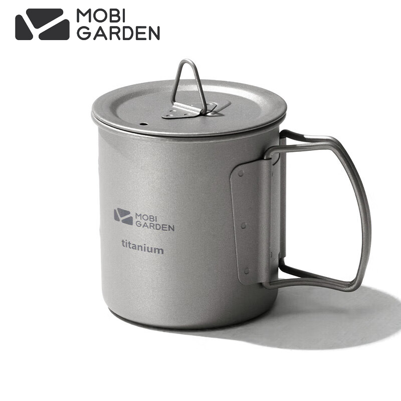 牧高笛（MOBIGARDEN） NX20666038钛杯户外露营野餐轻量便携可烧水水杯300ml钛色