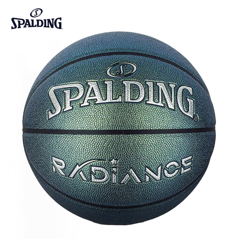 斯伯丁SPALDING 77-382Y潮流珠光系列室内外7号PU材质篮球新年礼物送礼珠光绿