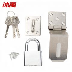 冰禹 BYC-259 不锈钢加厚门锁扣防盗门扣插销搭扣 40mm挂锁+90度搭扣4寸 个