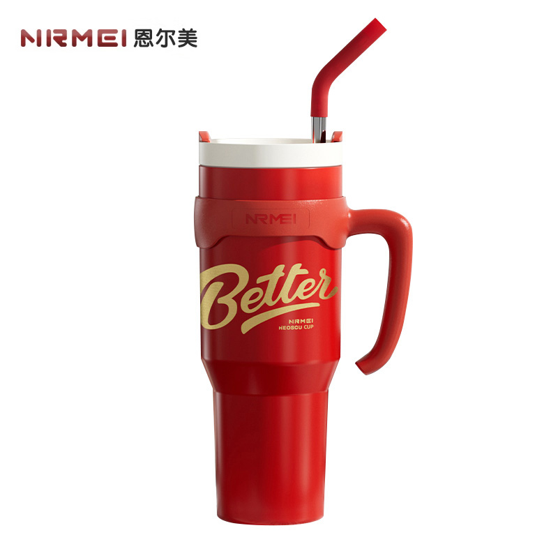 恩尔美（nRMEi） G230-1300-003巨无霸保温杯大容量316不锈钢女士高颜值桌面吸管冰霸保温水杯 红色1300ml【一杯双饮】