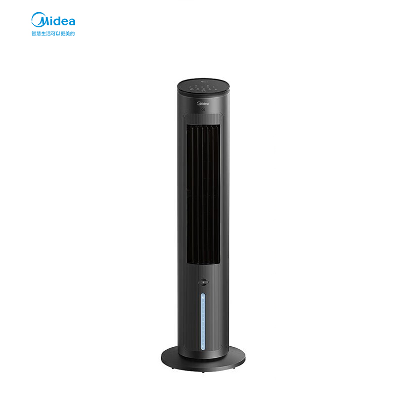 美的（Midea）空调扇家用冷风扇负离子净化加湿冷风机WiFI智能遥控制冷水冷塔扇 黑色AAF10MRB