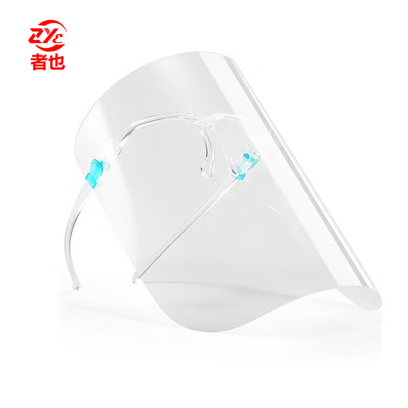 者也（ZYE） 一次性防护面屏 1个 双面高透明防雾阻隔飞沫防飞溅物防沙尘