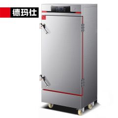 德玛仕（DEMASHI） ZG-12D-L 蒸饭柜蒸饭车蒸箱商用蒸饭箱蒸饭机蒸箱食堂单位学校防干烧蒸柜304不锈钢内胆