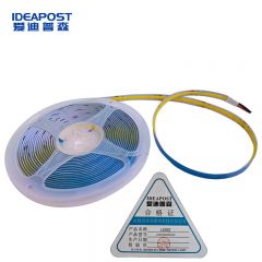 爱迪普森（IDEAPOST）COB灯带自粘24V低压led柔性灯条家装吊顶超亮线形灯 5/米 480珠/白光