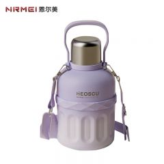 恩尔美（nRMEi） 保温杯壶大容量女2023新款高颜值316食品级大肚儿童便携吸管水杯 梦幻紫1500ML【背带+一杯三饮】