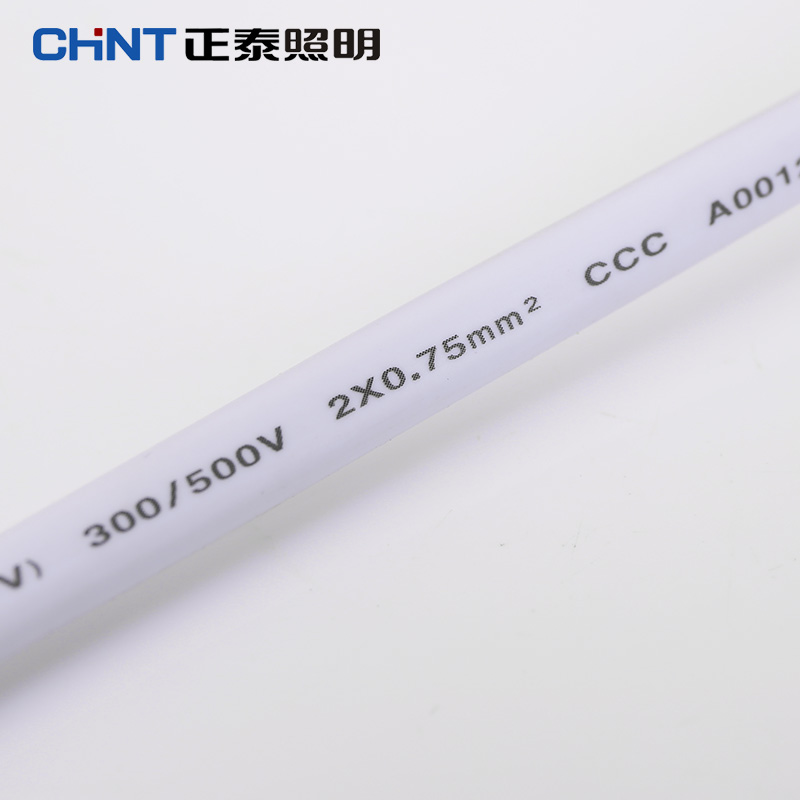 正泰（CHNT）LED灯带灯条单双排灯珠客厅吊顶高亮超亮三色变光餐厅过道暖白黄光【120珠】 NEP-DD2728E配件包