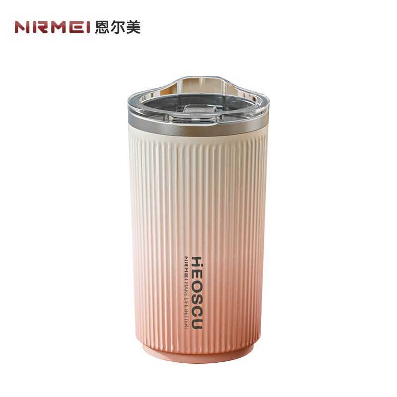 恩尔美（nRMEi） G015-500-009自动搅拌杯女生高颜值电动便携充电磁力懒人旋转咖啡水杯子粉色500ml