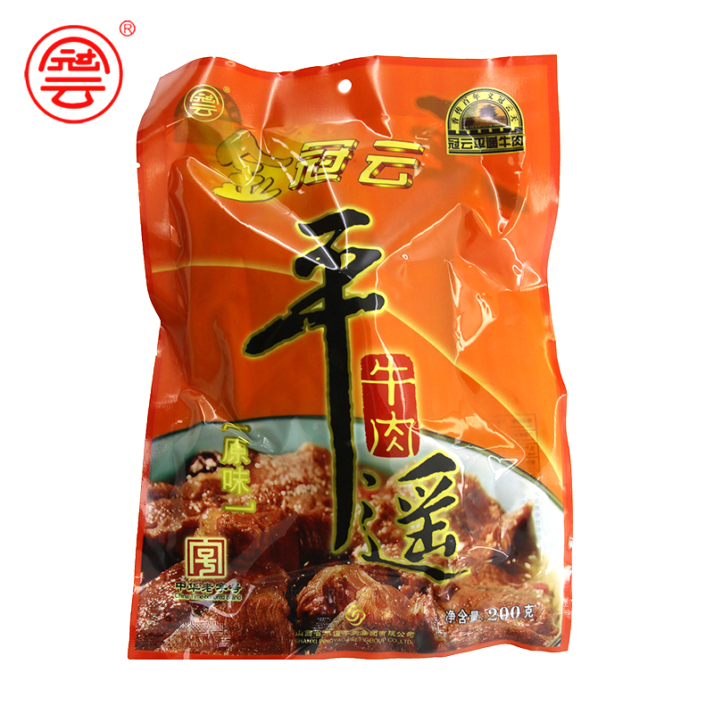冠云 金冠云大块原味200g 平遥牛肉酱卤牛肉山西特产