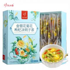 忆江南 养生茶 金银花菊花决明子茶120g （20小袋）牛蒡根八宝茶叶金桔果草组合 独立袋装