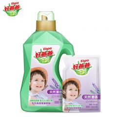 好爸爸（Kispa）洗衣液1kg瓶装+500g补充装天然熏香持久留香低泡易漂