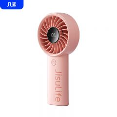 几素 Handheld Fan Life4风宝小风扇手持高速节能迷你便携随身手拿电风扇户外办公室桌面粉色-3600mAh