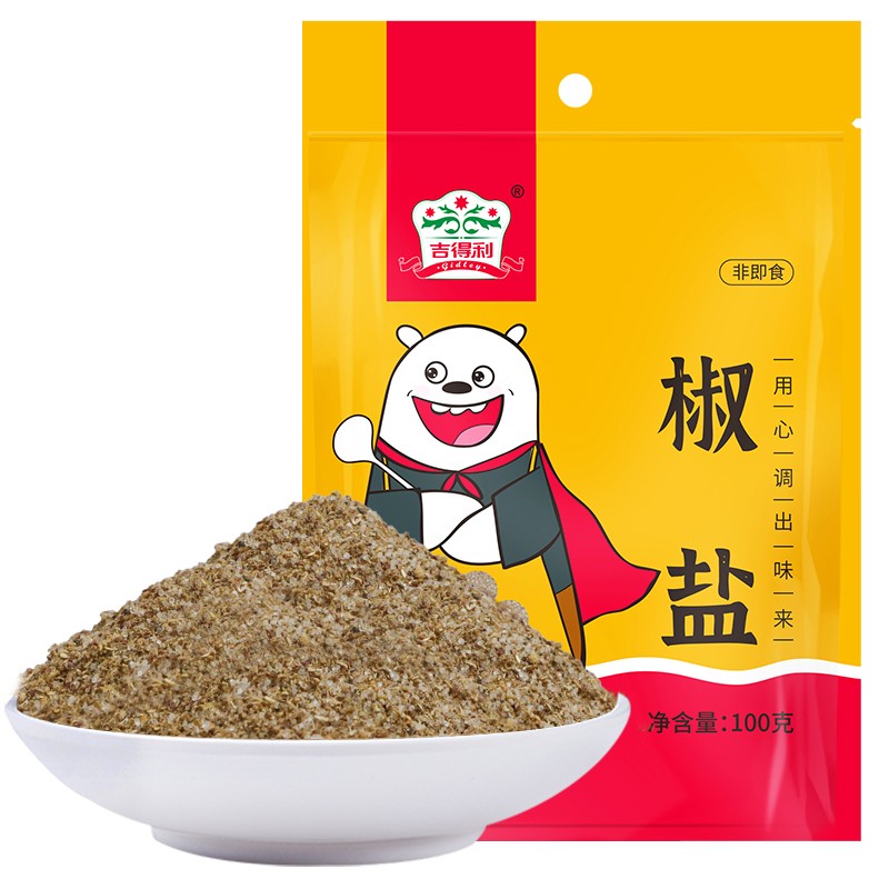 吉得利  椒盐100g椒盐皮皮虾炸虾调味料佐料烧烤蘸料