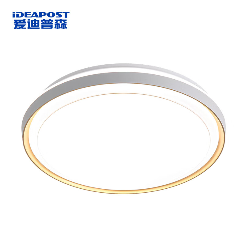 爱迪普森（IDEAPOST） AD-3093-60 LED吸顶灯现代简约高显色家居灯 圆形50CM/60W三色变光
