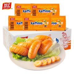 双汇 玉米肠40g*20支 玉米热狗肠 火腿肠香肠即食香肠零食休闲零食