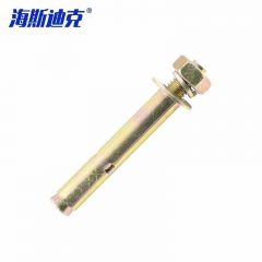 海斯迪克 HK-06 镀彩锌膨胀螺栓 拉爆螺丝吊装膨胀管 M18*150 5个/包