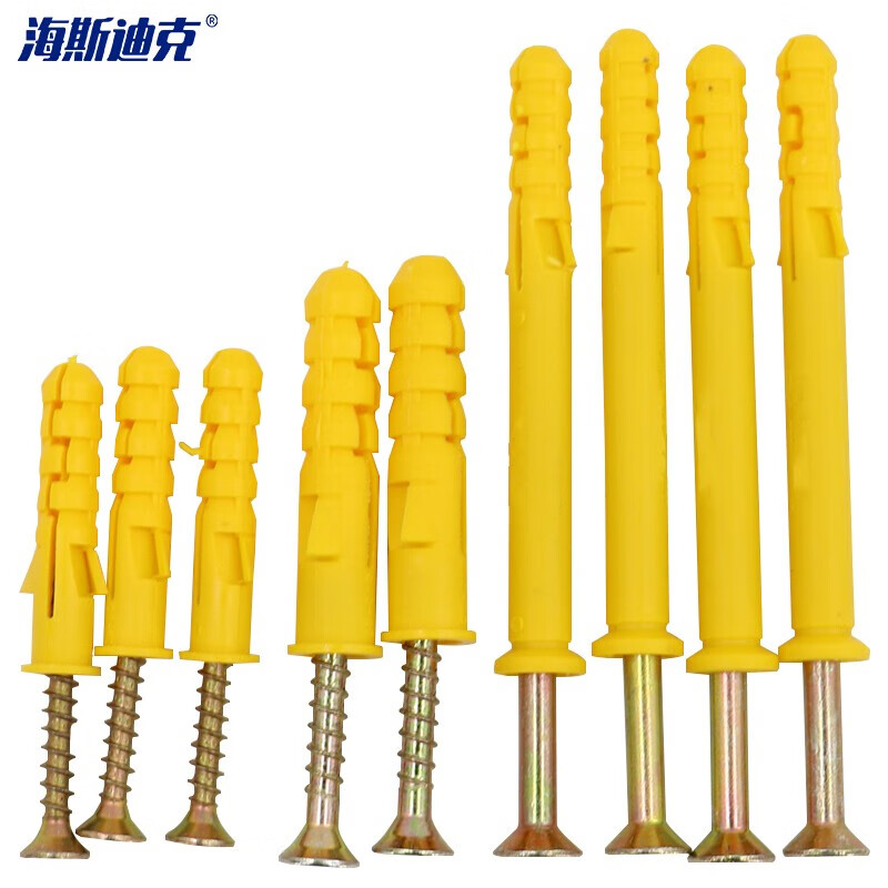 海斯迪克 HKCL-51 小黄鱼塑料膨胀+彩锌自攻钉 10*200mm(50套)/包
