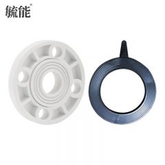 毓能 PPR水管配件法兰热熔法兰片橡胶垫片自来水水管热熔管配件焊接盘法兰盘含垫片 ppr50法兰(DN40)