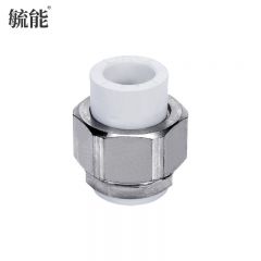 毓能 PPR水管配件铁扣双头活接头自来水管热熔管水暖配件加厚直接双头活接头 40ppr(1.2寸)铁扣 2个装