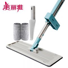 美丽雅（MARYYA）HC076853平板拖把墩布干湿两用懒人拖可站立收纳