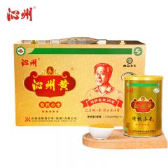 沁州 有机小米2.64kg礼盒 黄小米有机新小米660g×4礼盒家庭罐装山西特产