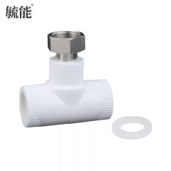 毓能 PPR水管配件全铜活接头热水器内丝三通自来水水管热熔水管加厚活接三通头 ppr25*4分 2个装